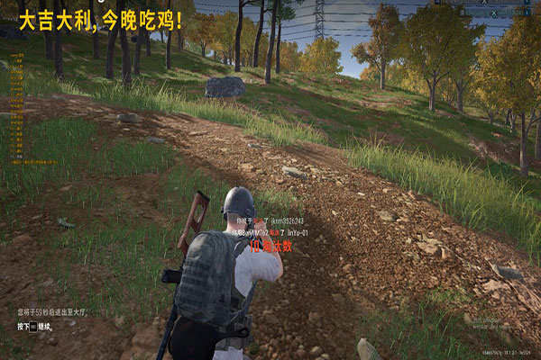CF外挂排位录像软件效果
